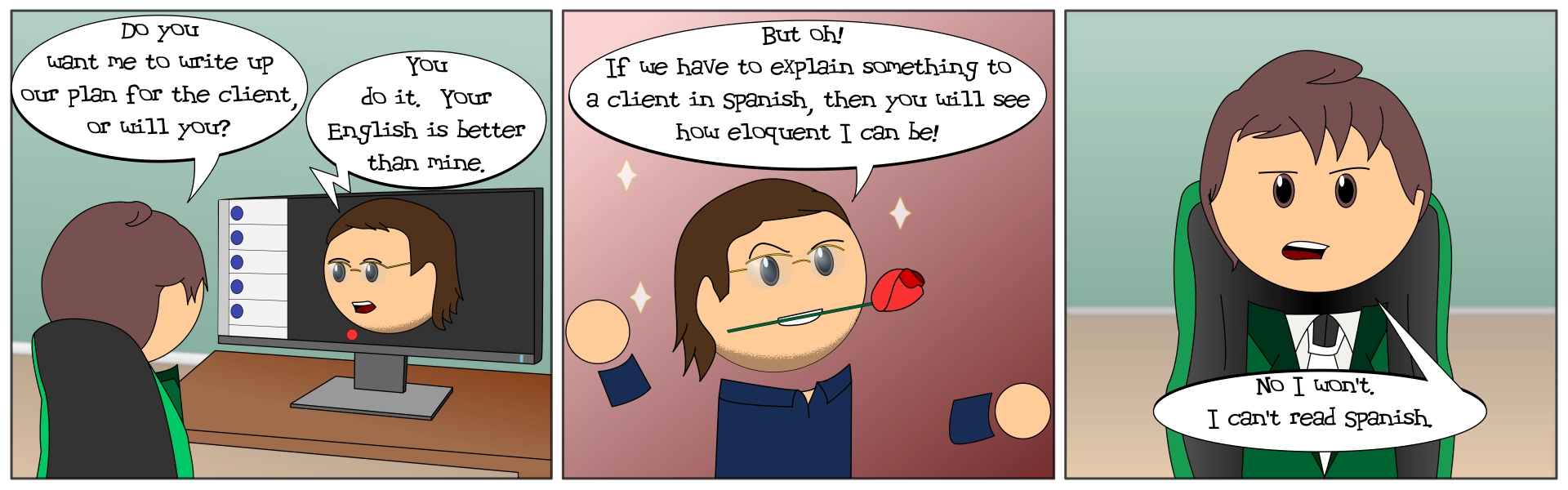 La Elocuencia